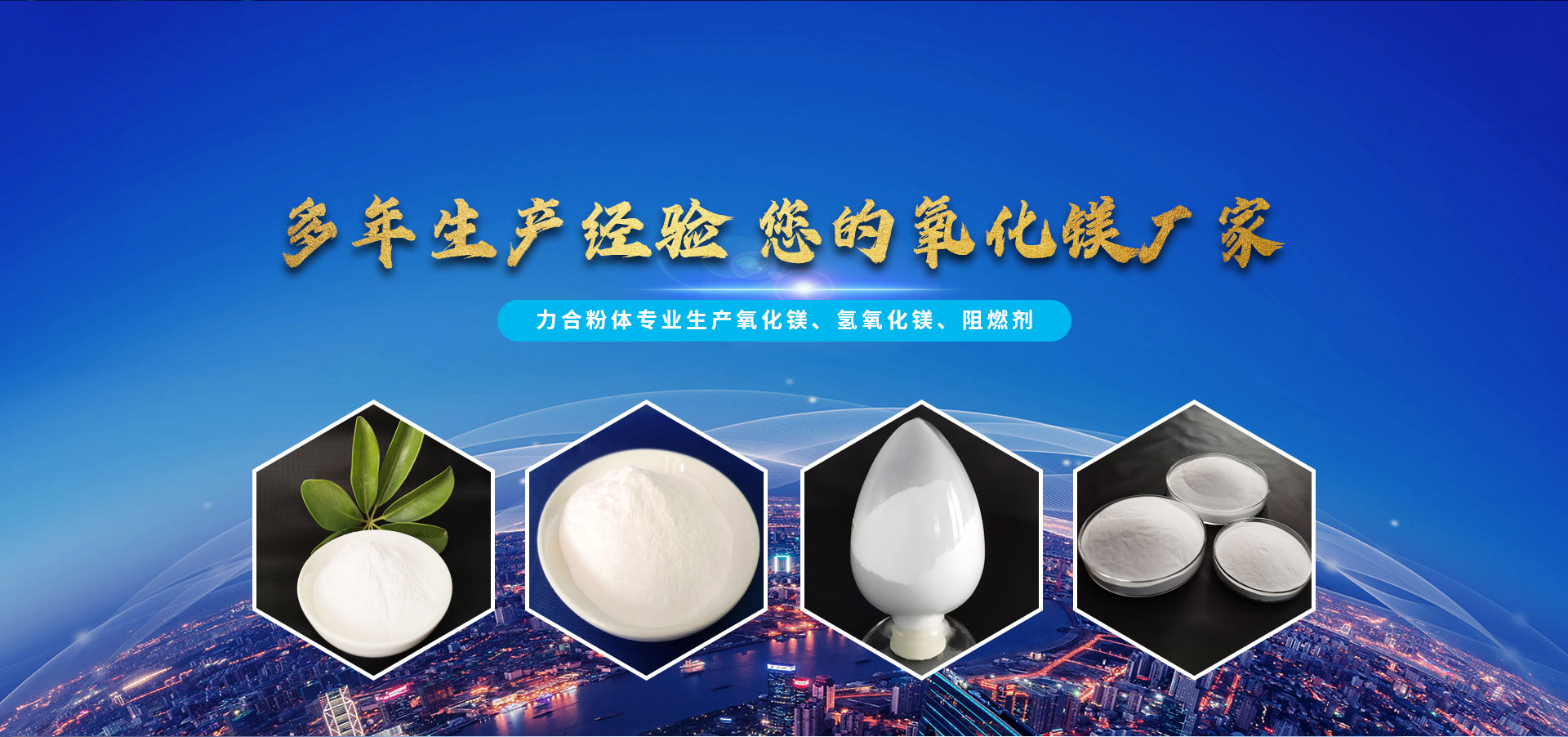 濟(jì)寧市億成金屬結(jié)構(gòu)有限公司