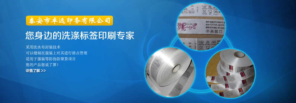 濟(jì)寧市億成金屬結(jié)構(gòu)有限公司